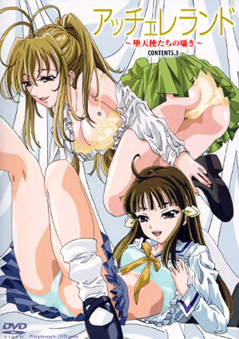 qhm sex,sex nezuko,phim sex hot girl việt Accelerando datenshi-tachi no sasayaki 3