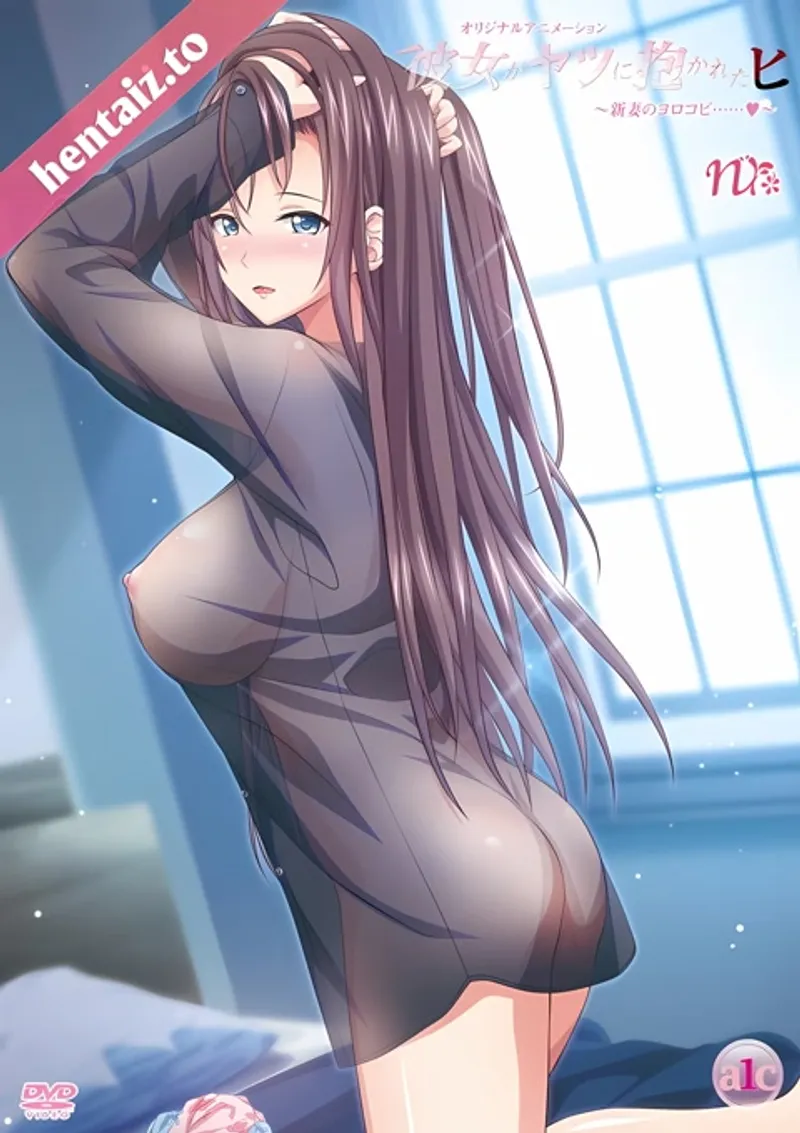 phim sex xuất tinh vào l**,lộ clip sex việt,sex viet shup Kanojo ga yatsu ni idakareta hi 4