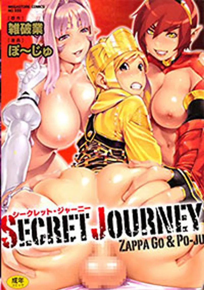 phim sex mỹ mới,sex u50 việt nam,video sex 3d Secret journey 1