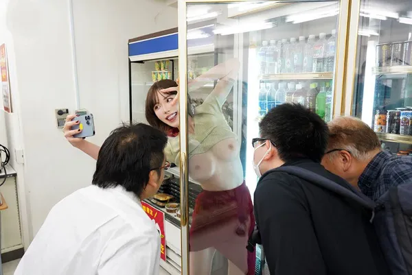 hinata sex truyện Eimi Fukada bị thôi miên tẩy não biến thành cô nàng nghiện tình dục