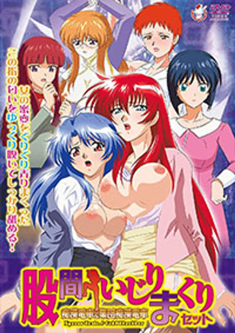 sex thủ dâm bằng máy rung,sex cong nhan,xxx việt nam mới Gold throbber (shuudan chikan densha) 2