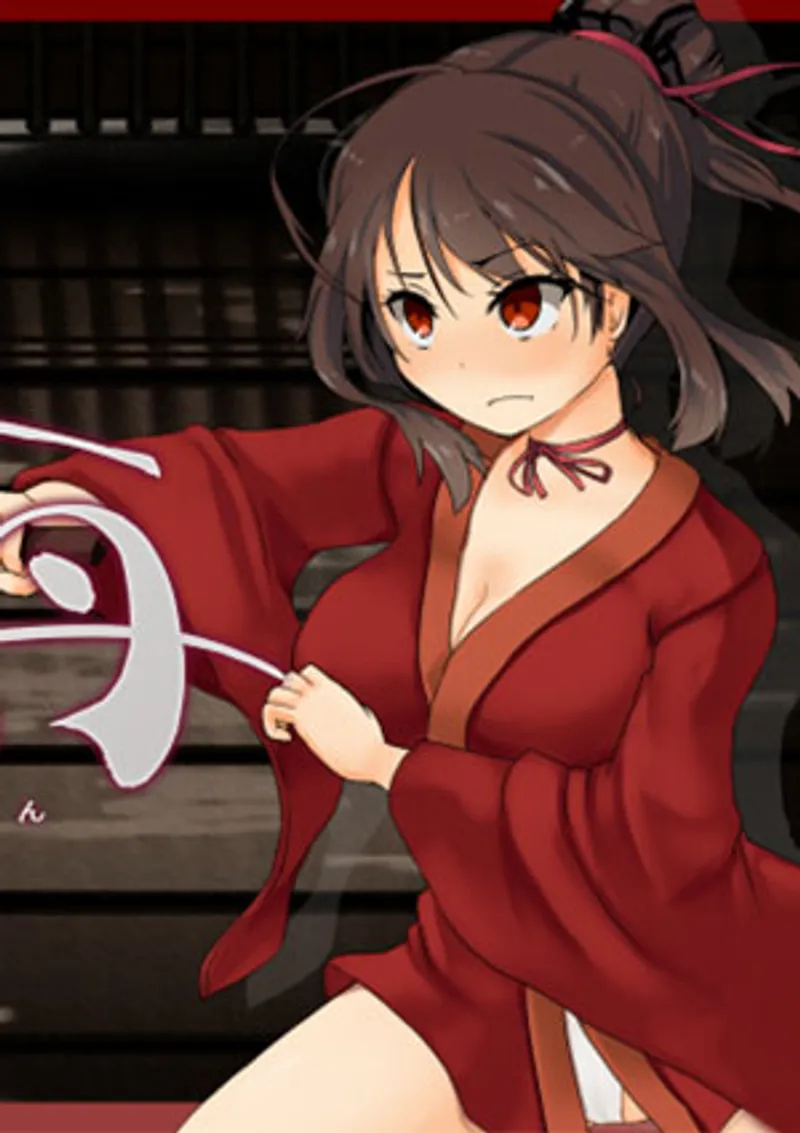 sara ito sex,sex ohim,sex gái karaoke Kunoichi botan 1