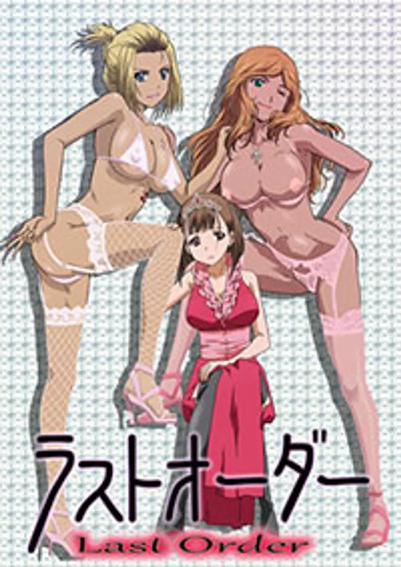 sex the gioi di dong,anh sex lon non,sex karaoke việt M ogui last order 1