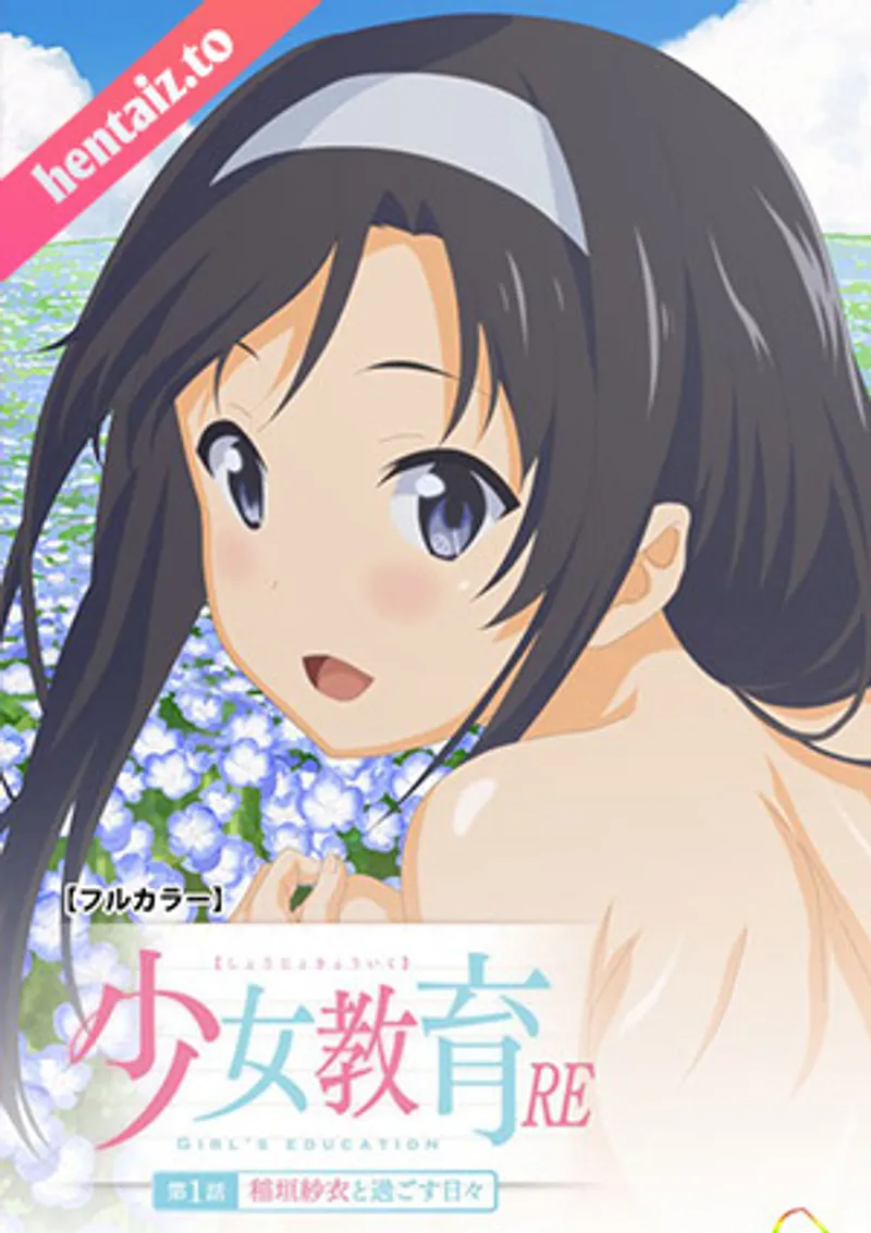 phim sex gái gọi miền tây,phim sex bỏ thuốc mê,yandere sex Shoujo kyouiku re 1